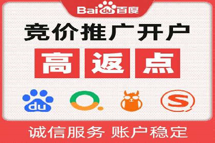 谷歌SEM与多语言市场拓展：国际品牌如何利用SEM进行全球化推广